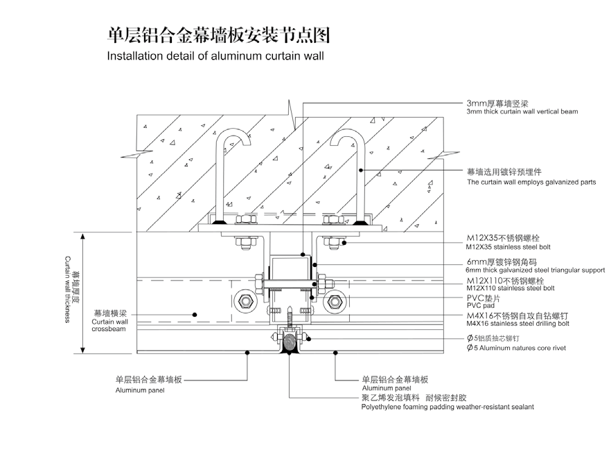 image418.png